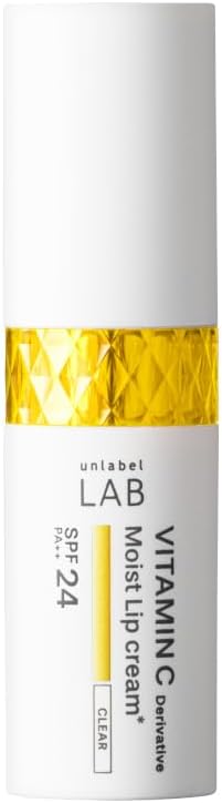 モイストUVリップクリーム 4g - 唇保湿リップバーム