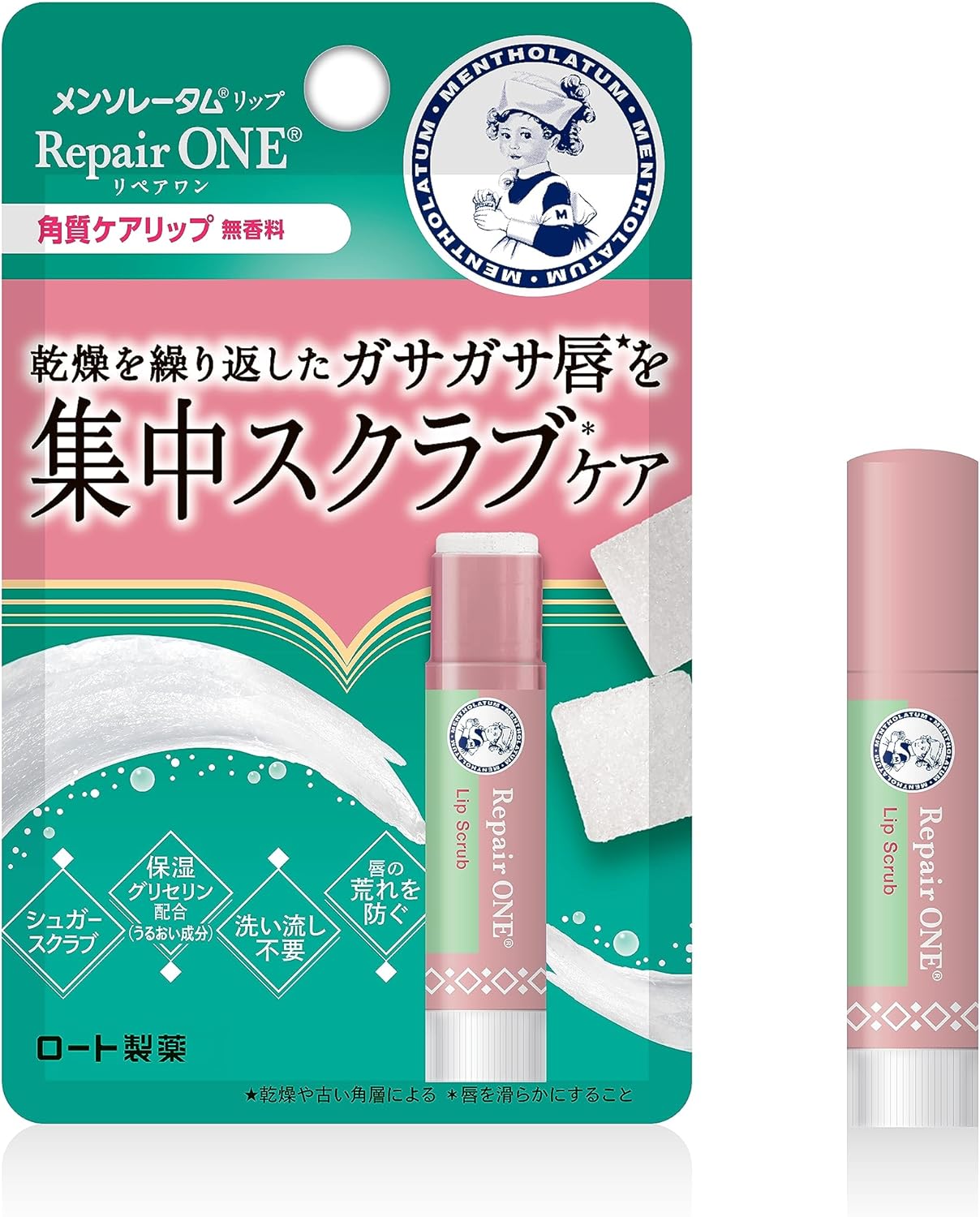 角質ケアメンソレータムリップリペアワン3.6g（ナイアシンアミド・CICAエキス配合・保湿）