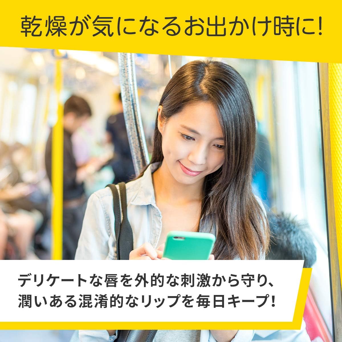 無香料ベビーワセリンリップクリーム 10g