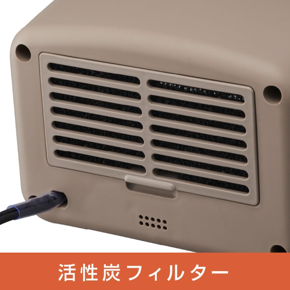 リモコン付きセラミックヒーター ブラック - パーソナル 雑音オフスイッチ・脱臭フィルター付き