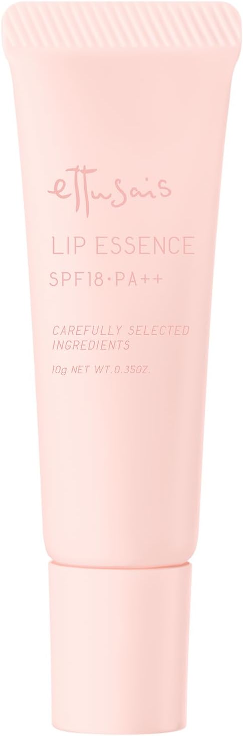 エテュセ リップエッセンス 唇用美容液 SPF18・PA++ 10g