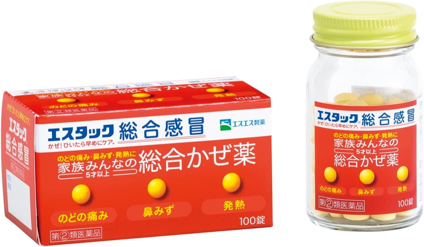 エスタック総合感冒 100錠【指定第2類医薬品】