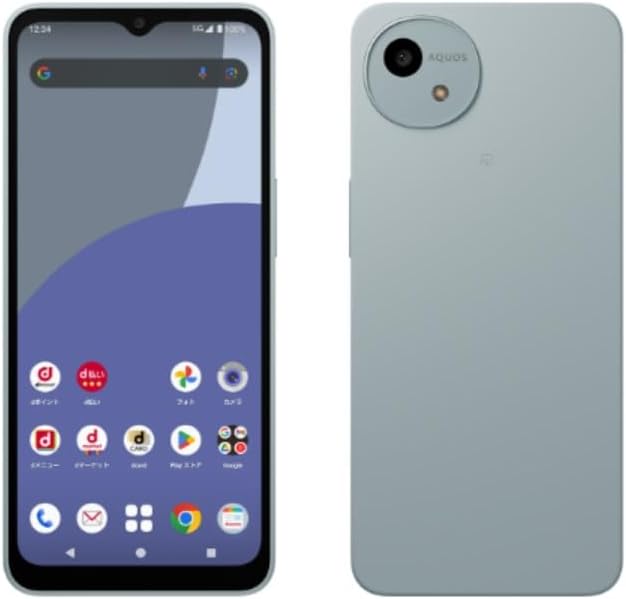 SIMフリーのSHARP AQUOS wish4 SH-52E（ブルー） docomo版【au・Softbank・楽天・UQ・Y!Mobile対応】