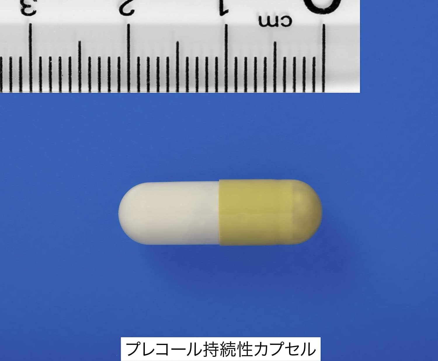 【指定第2類医薬品】プレコール持続性カプセル 36カプセル