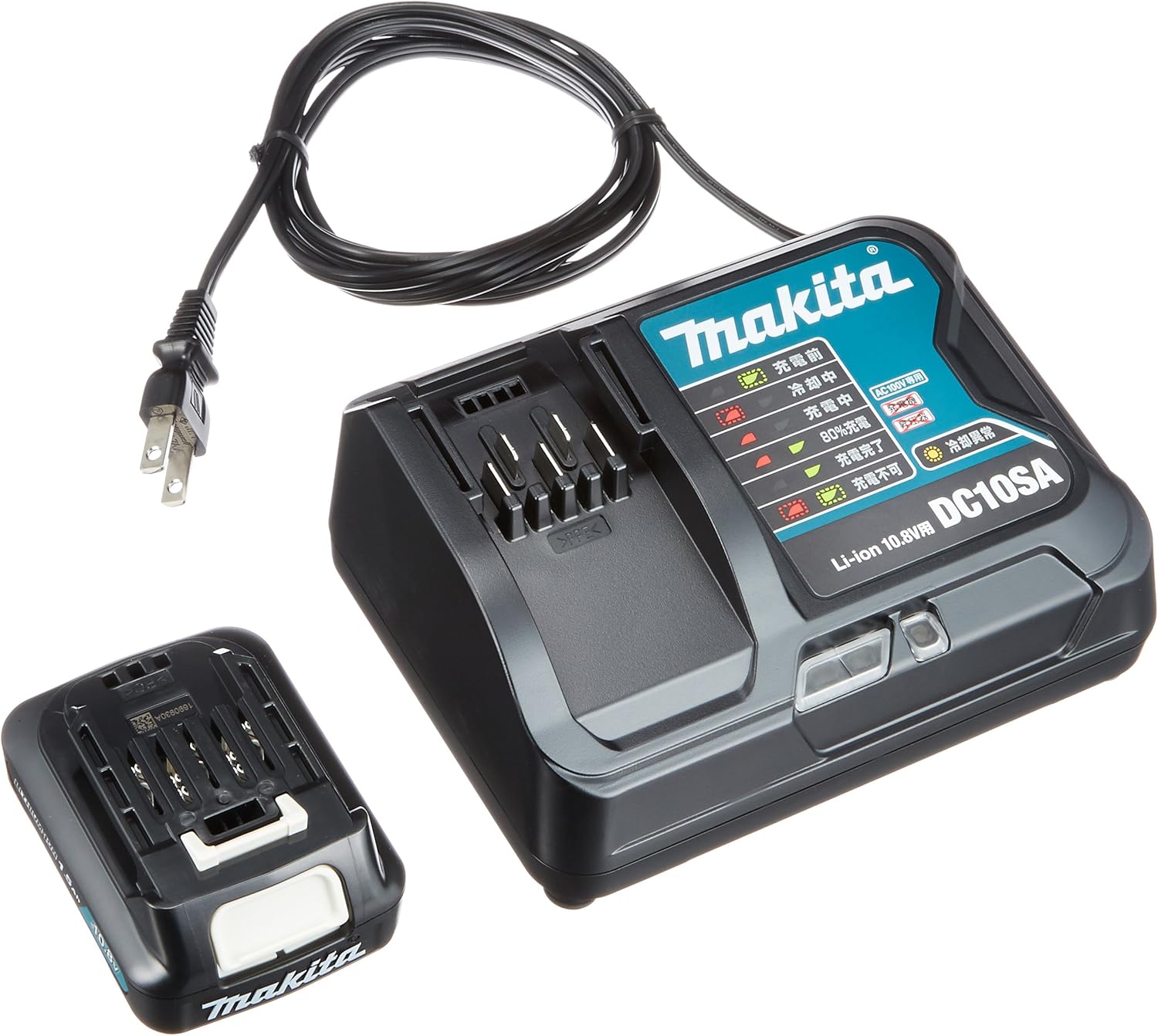 マキタ コードレスカプセル掃除機 10.8V バッテリー・充電器付き
