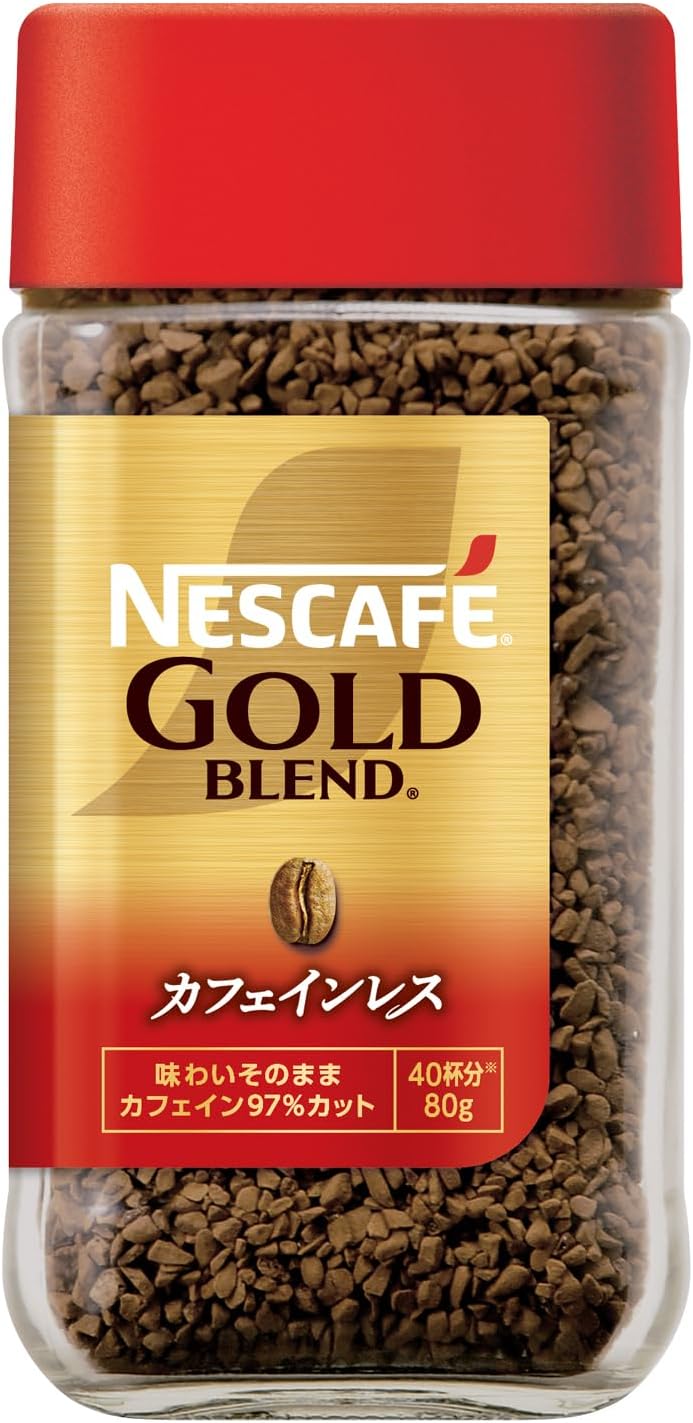 カフェインレス ネスカフェ ゴールドブレンド 80g瓶 ブラックコーヒー