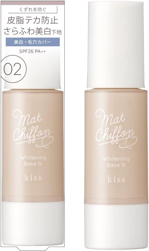 キス マットシフォンUVホワイトニングベースN 02 ナチュラル 37g SPF26 PA++