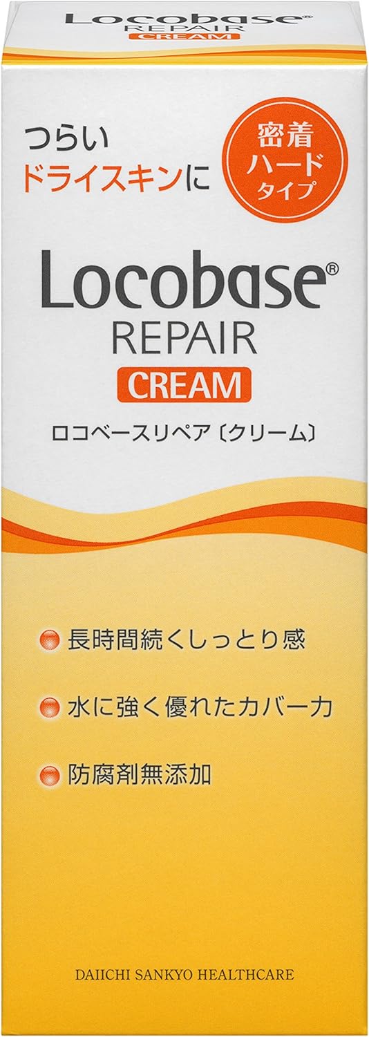 ロコベースリペアクリーム 30g - 乾燥肌用 moisturizing cream