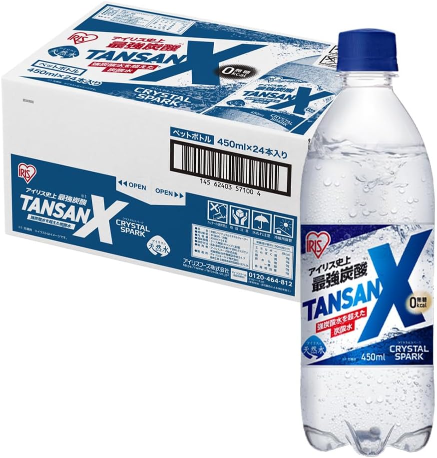 強炭酸水 450ml 24本入り ケース - アイリスオーヤマ