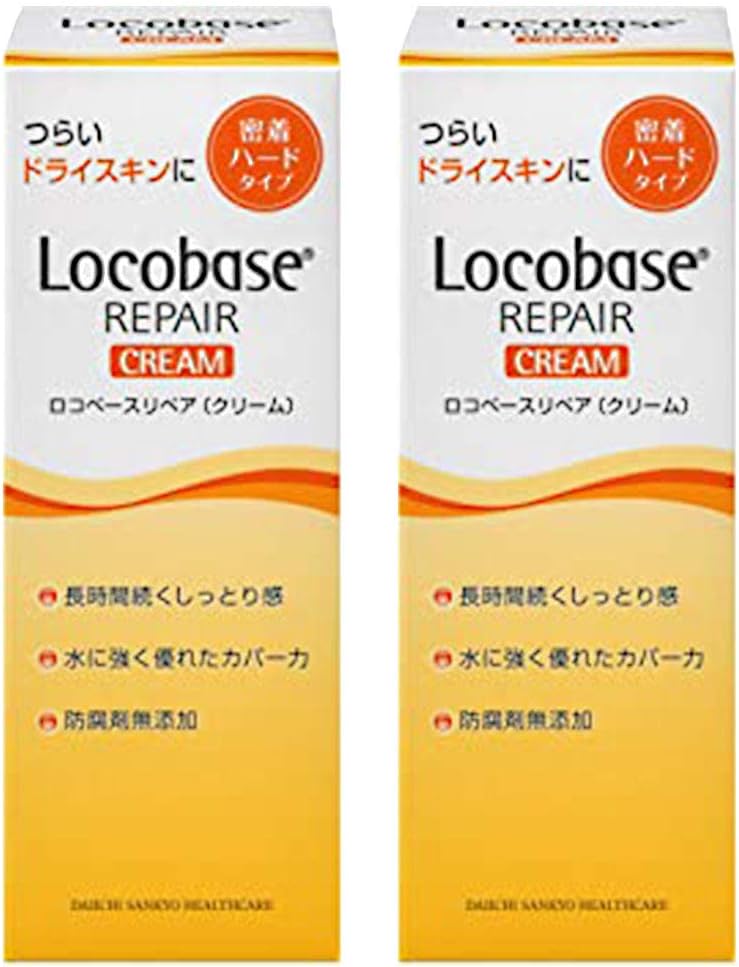 ロコベースリペアクリーム 30g 2個セット【乾燥肌用】