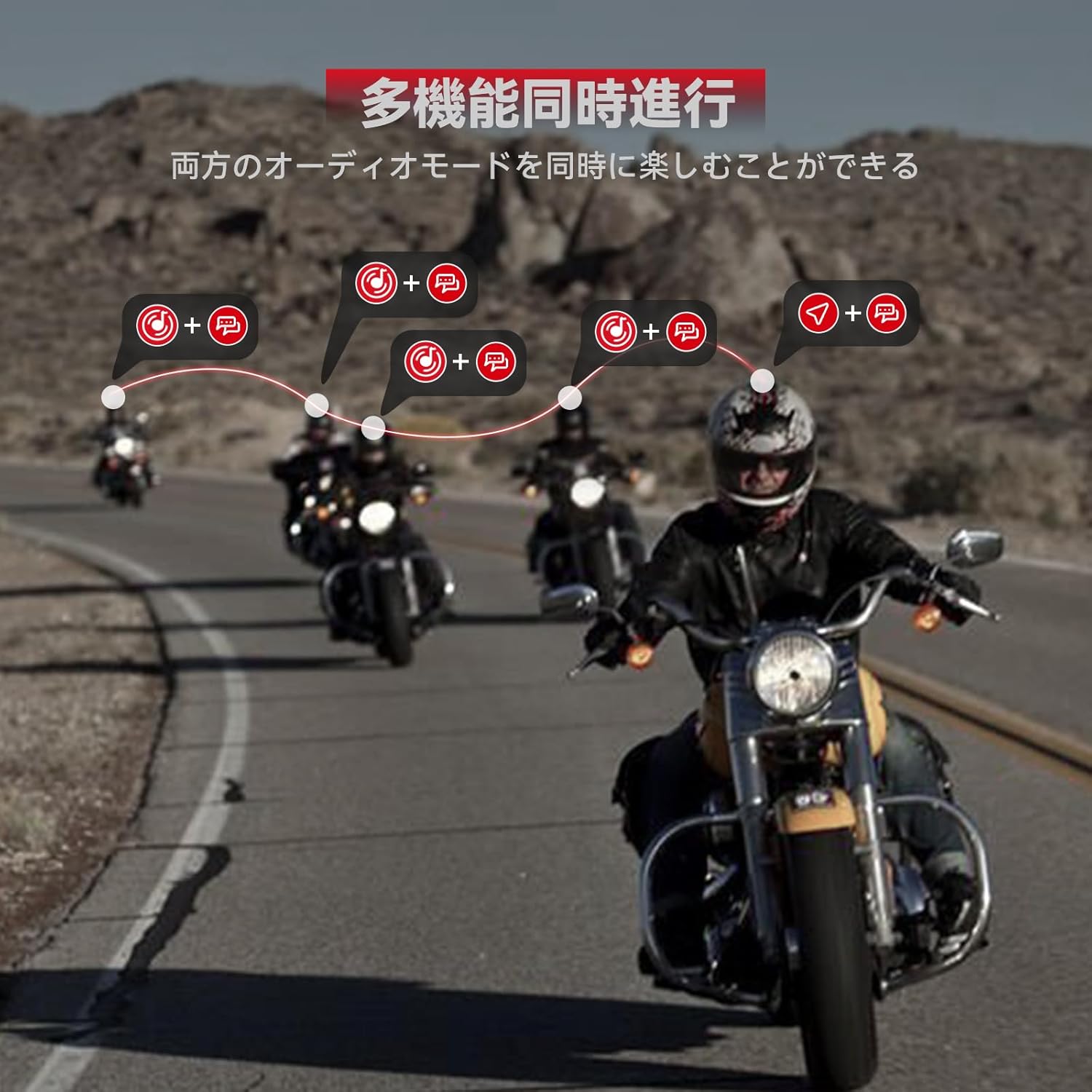 バイク用インカム XGPMOTO X10 - 10人Mesh通話、最大3000m通信、音声コマンド対応、Qualcomm Bluetooth V5.3、技適認証済み