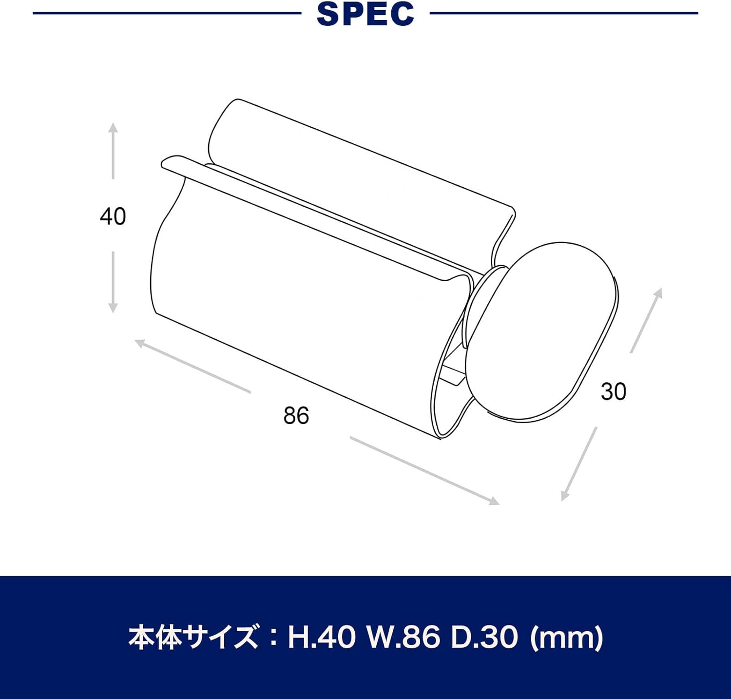 歯磨き粉用チューブ絞り器 シルバー Dulton TUBE SQUEEZER WITH STAND H21-0366