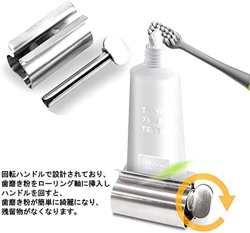 ステンレス製チューブ絞り器 - リタプロショップ®