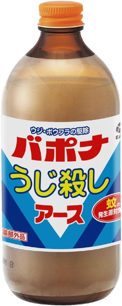 バポナ うじボウフラ駆除剤 500ml 害虫予防用液体