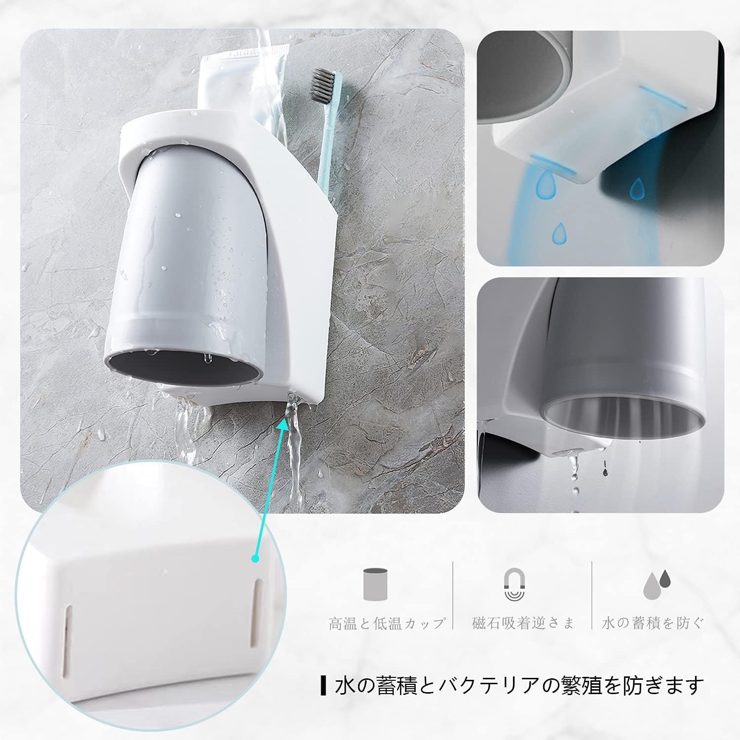 吸盤式歯ブラシスタンド グレー - 水垢防止・創造的収納用