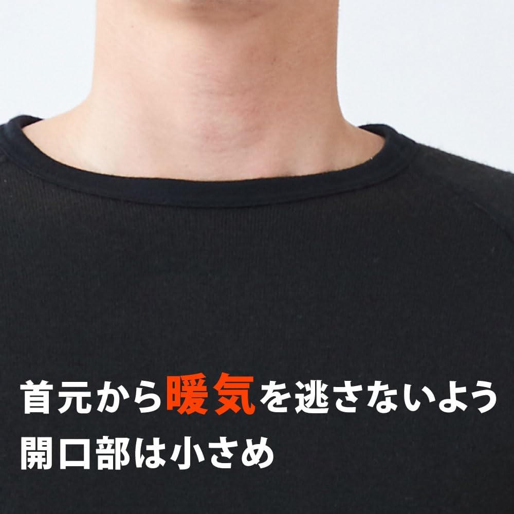 冬の防寒着 男性用 超極厚裏起毛シャツ ブラック