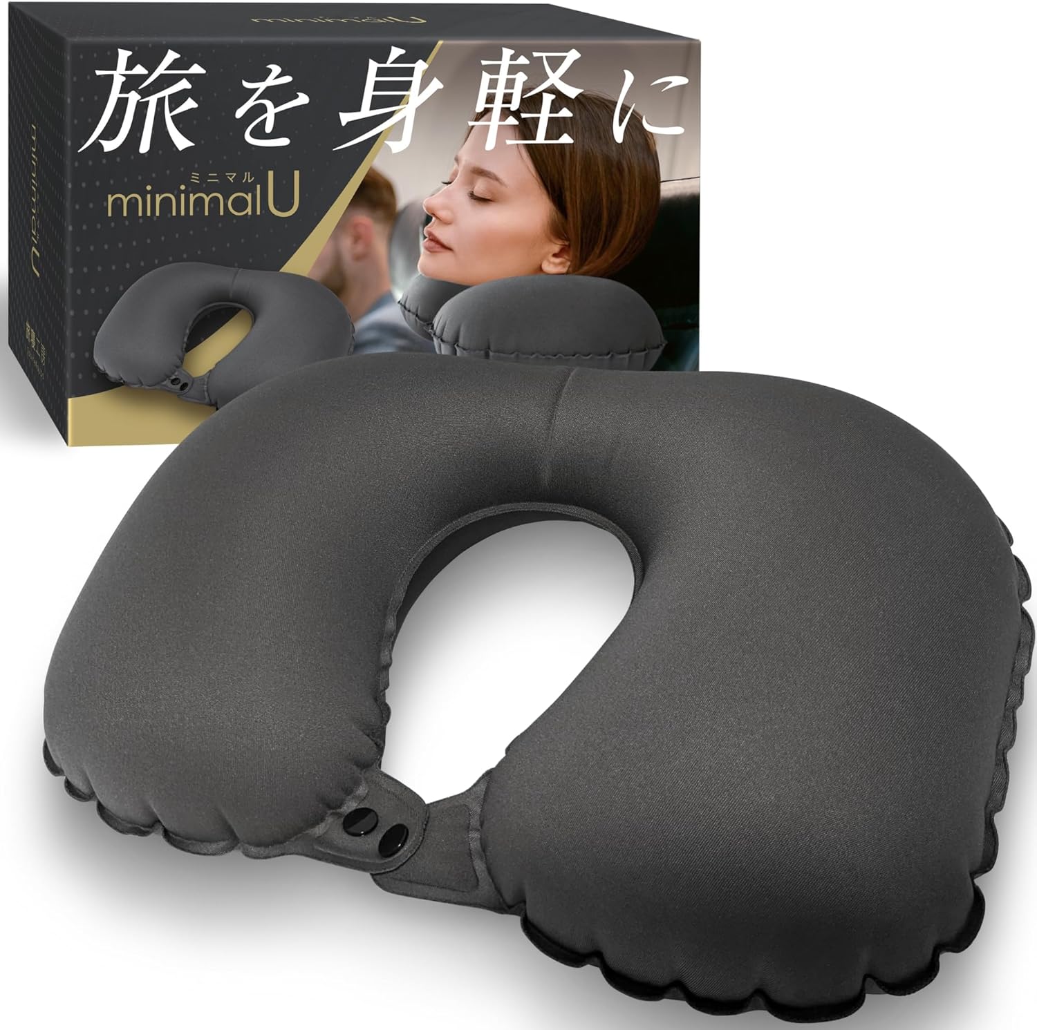 旅寝工房 超軽量コンパクト ネックピロー グレー