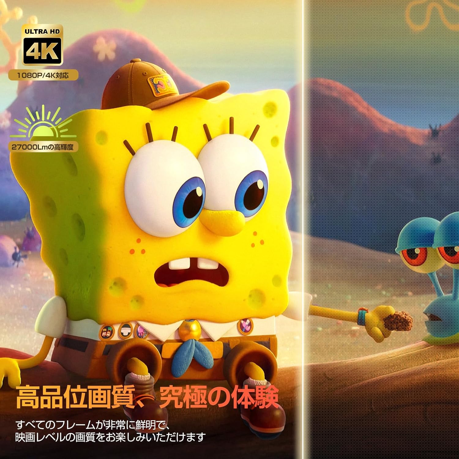 家庭用小型プロジェクター 【2025年アップグレード版・Android TV搭載・270°回転】 27000LM高輝度・1080P・Wi-Fi6・自動台形補正・軽量