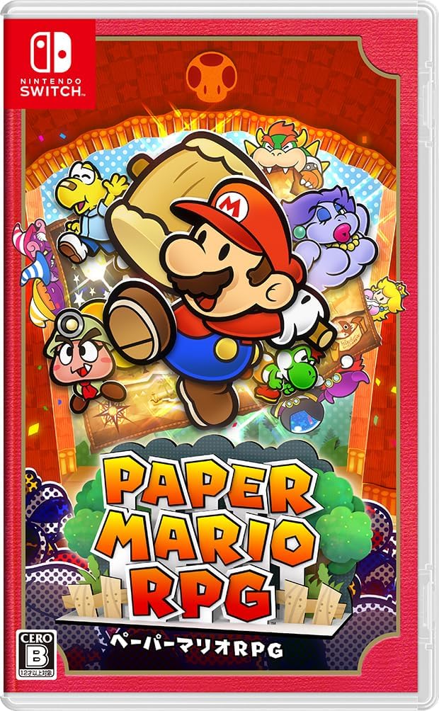 ペーパーマリオRPG - Nintendo Switch