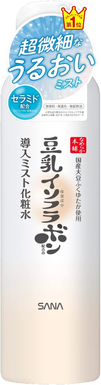 豆乳イソフラボン配合 マイクロミスト化粧水 150g 〜保湿〜