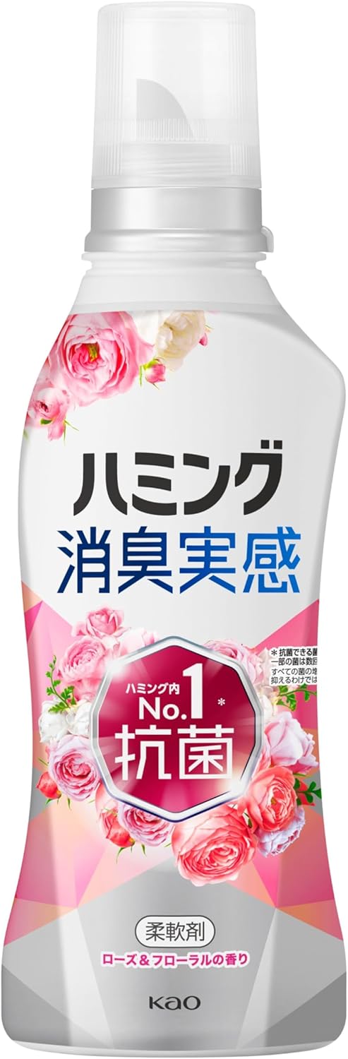ハミング消臭実感 柔軟剤 本体510ml ローズ&フローラルの香り