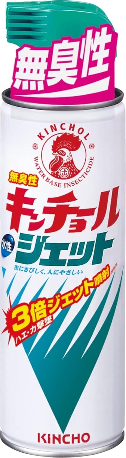 無臭水性キンチョールジェット 殺虫剤スプレー 450mL