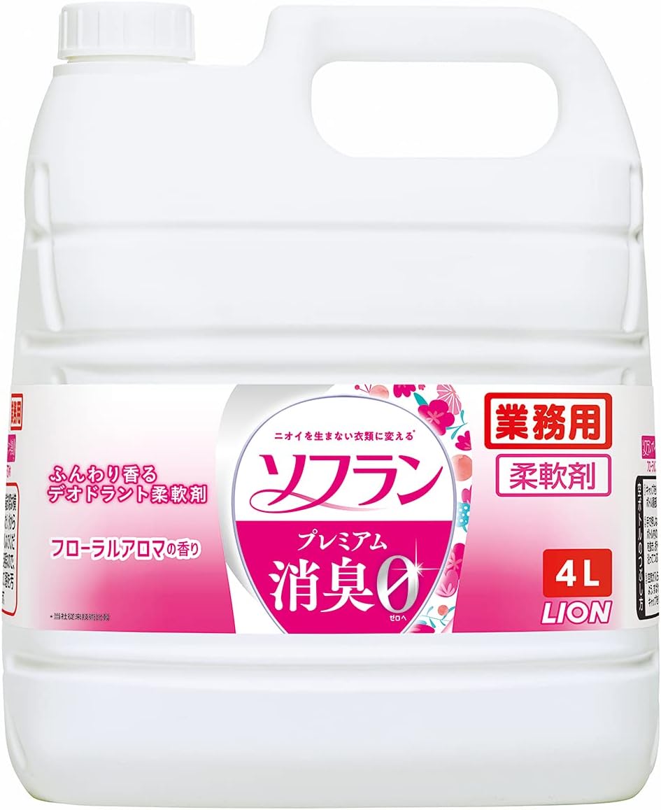 業務用フローラルアロマ消臭柔軟剤 4L 詰め替え用