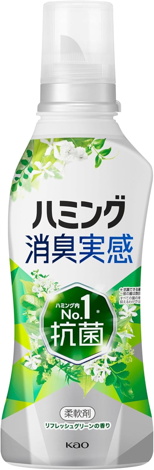 リフレッシュグリーンの香り ハミング消臭柔軟剤 本体510ml