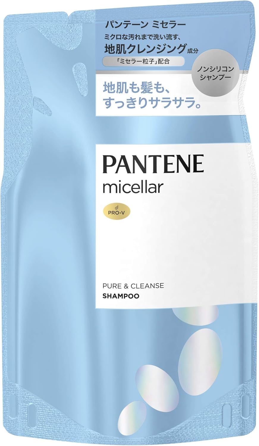 パンテーン ミセラー ノンシリコンシャンプー 350mL 詰め替え用