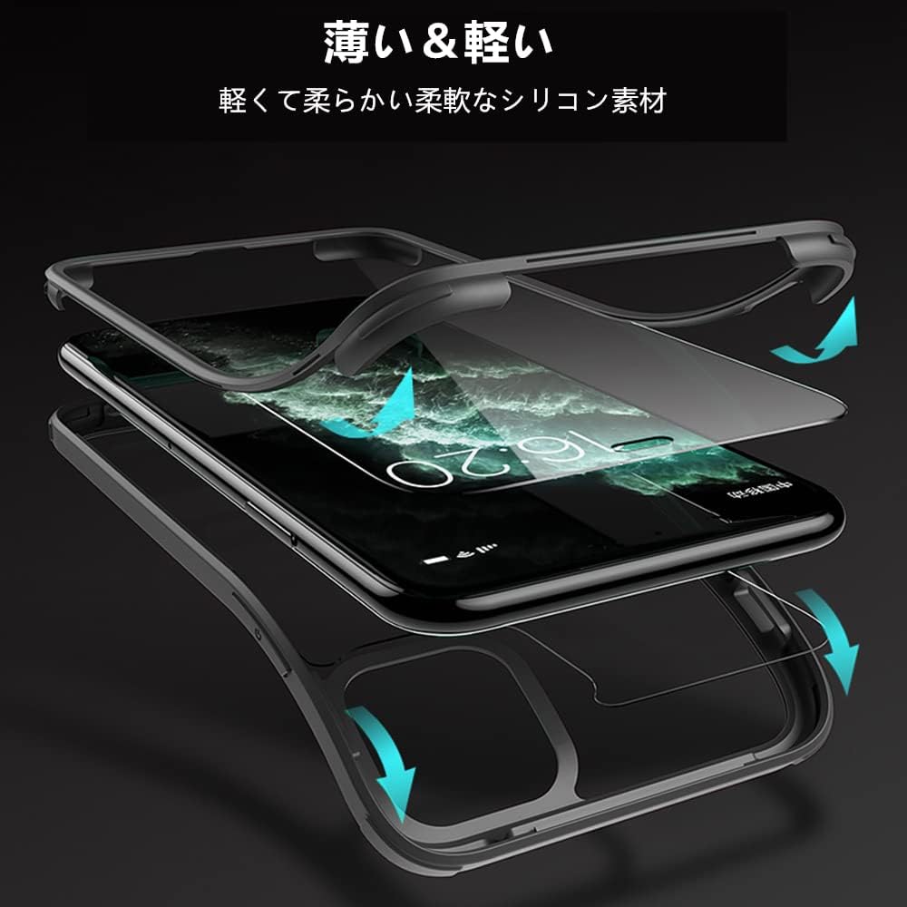 iPhone 13 Pro Max ケース 360°全面保護 強化ガラス製 軽量 ワイヤレス充電対応 シエラブルー