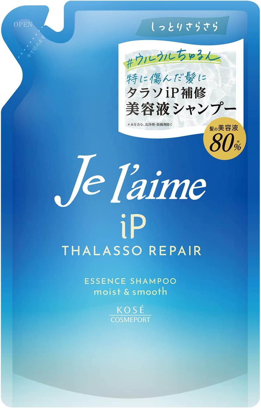 カラーケアシャンプー（モイスト＆スムース）340mL ノンシリコン アミノ酸使用 シトラスホワイトフローラルの香り