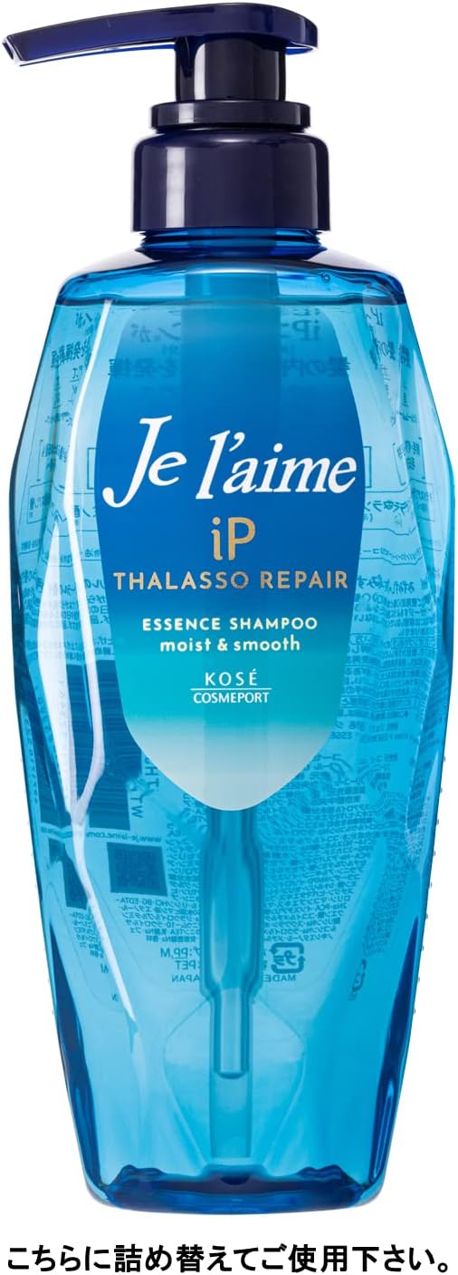 カラーケアシャンプー（モイスト＆スムース）340mL ノンシリコン アミノ酸使用 シトラスホワイトフローラルの香り