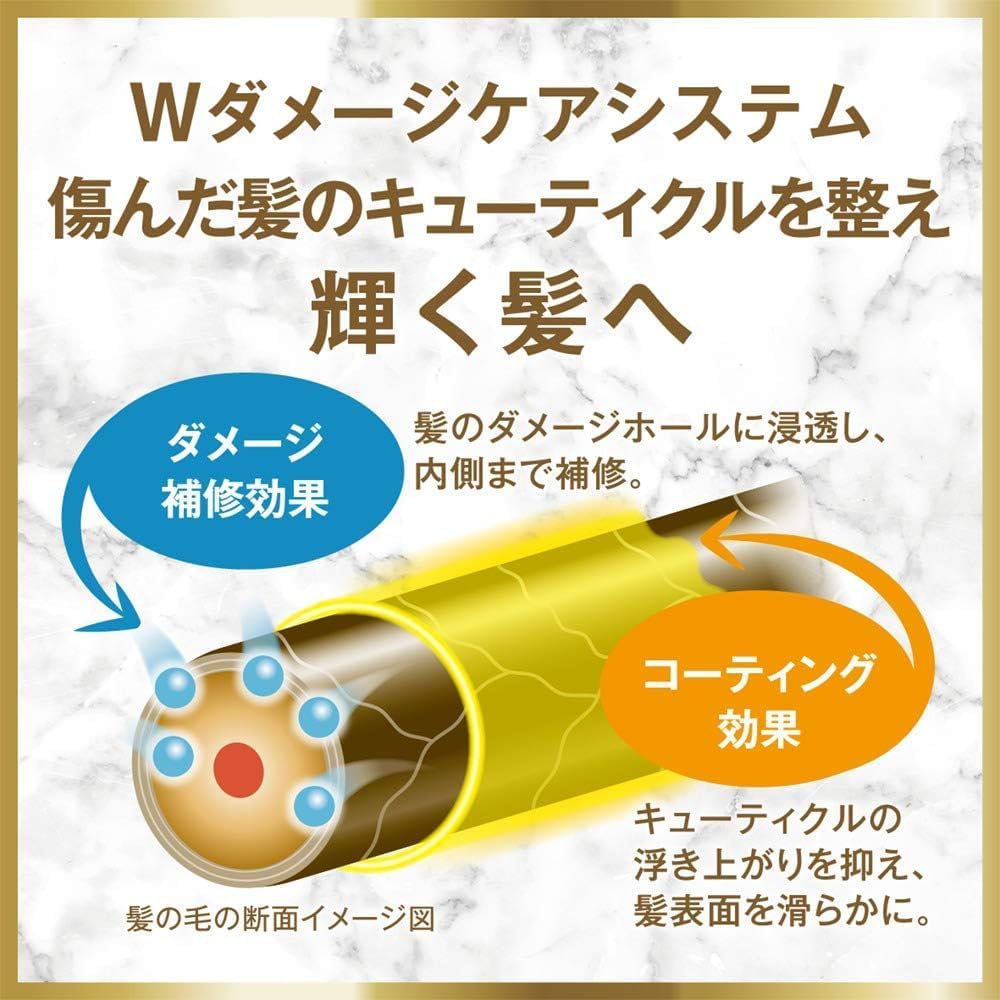 ラックス ルミニーク ボタニカルピュア ホワイトシャンプー 詰替え用 1kg