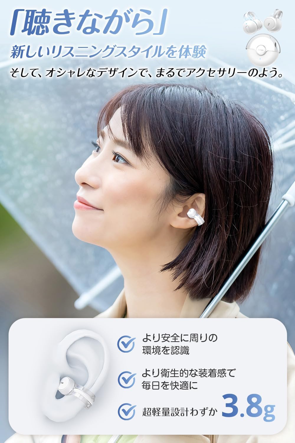 骨伝導ワイヤレスイヤホン【超軽量・低遅延・58時間再生】Bluetooth5.3対応・ハンズフリー通話・マイク付き