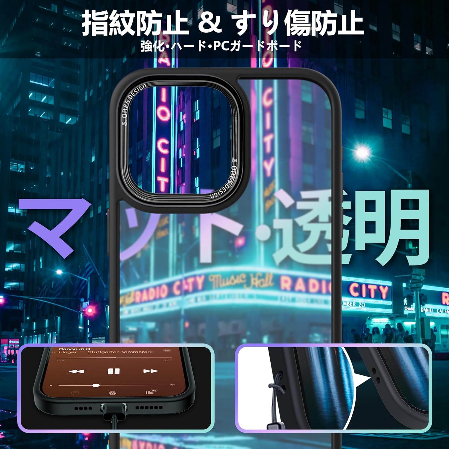 iPhone 13 Pro Max用 艶消しハードケース - 米軍MIL規格 超耐衝撃・衝撃吸収シリコンバンパー・Qi充電対応