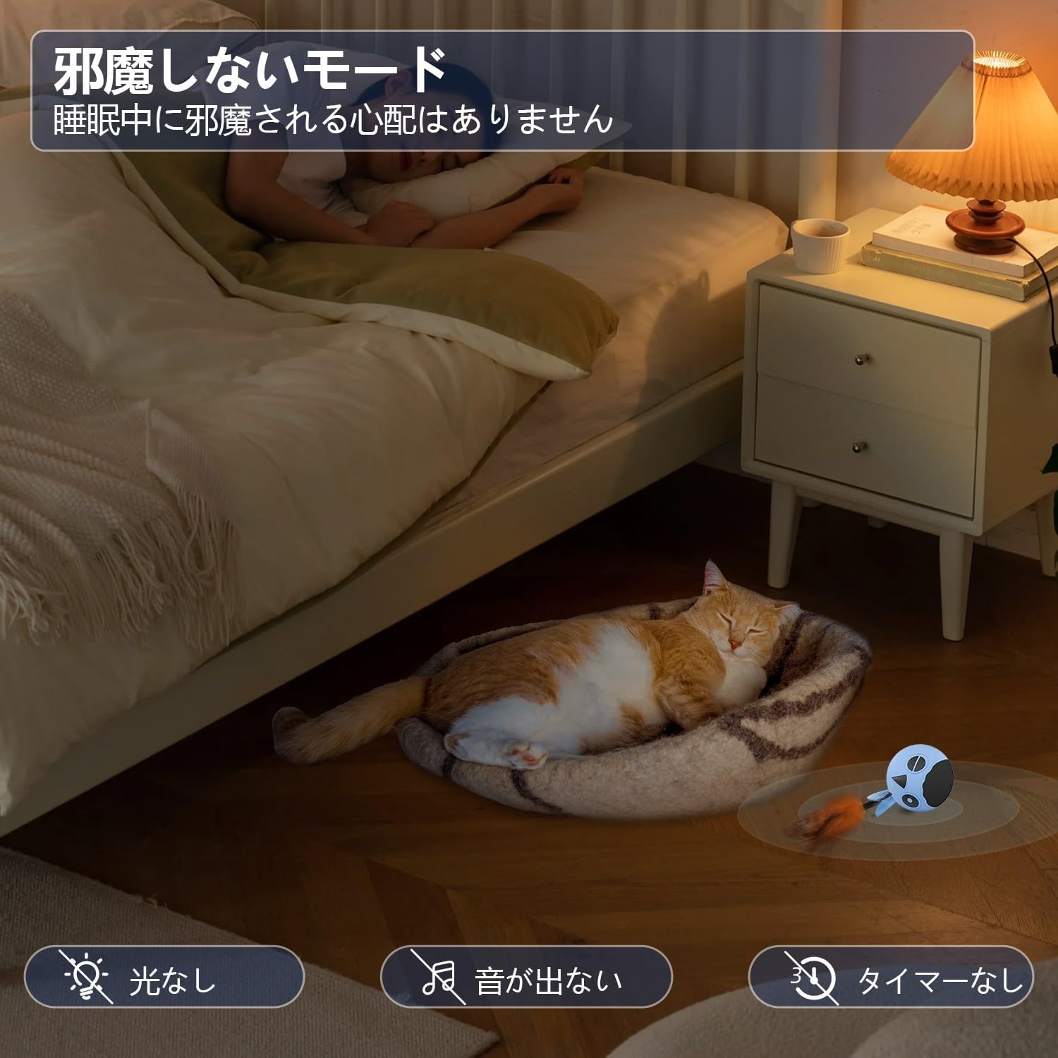 室内猫用インタラクティブボールおもちゃ - 高速ローリング&ライト付き、フェザーリフィル対応