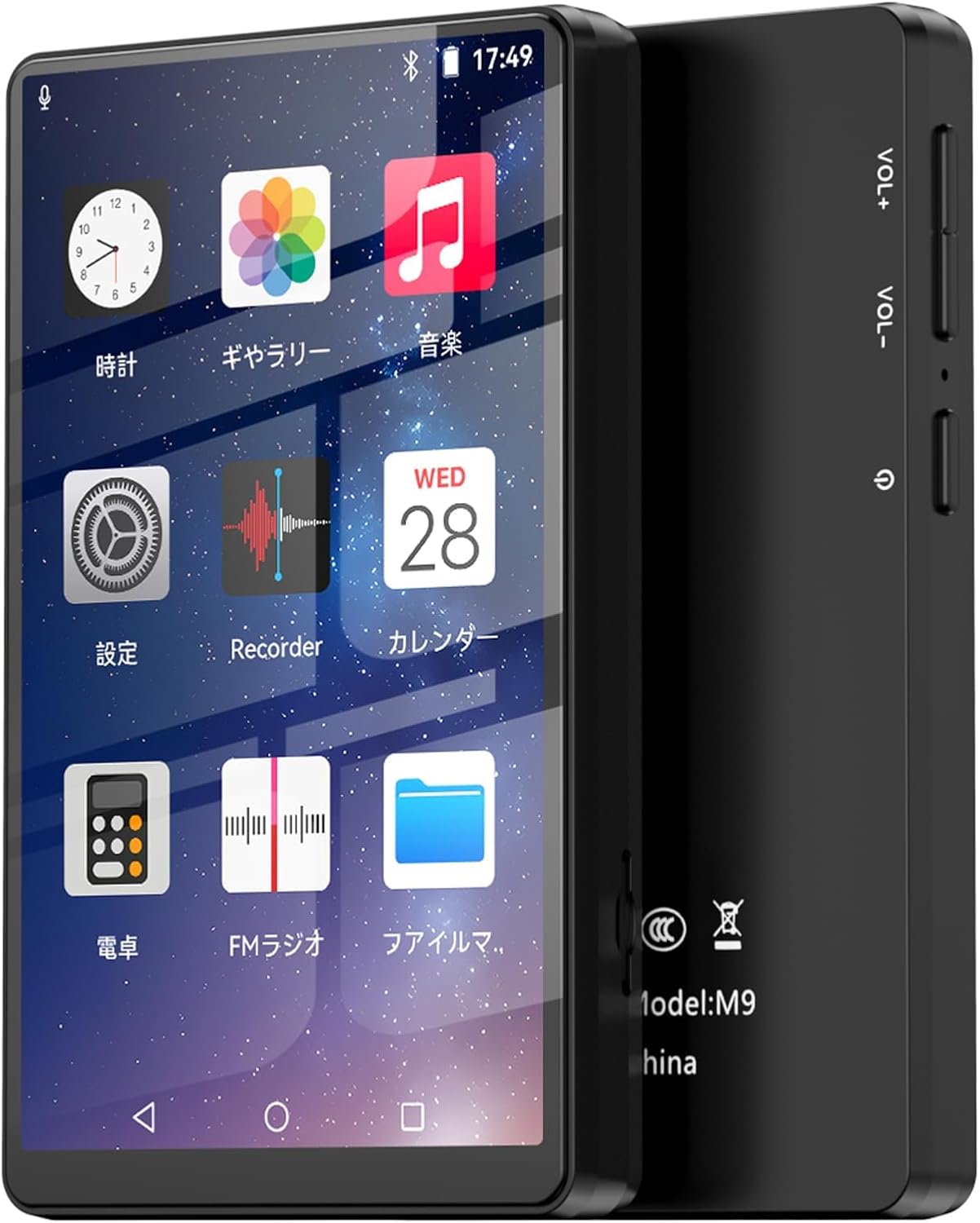 Bluetooth5.0対応 8GB/256GB拡張 MP3プレーヤー 小型タッチパネル音楽プレーヤー 日本語取扱説明書付き ブラック