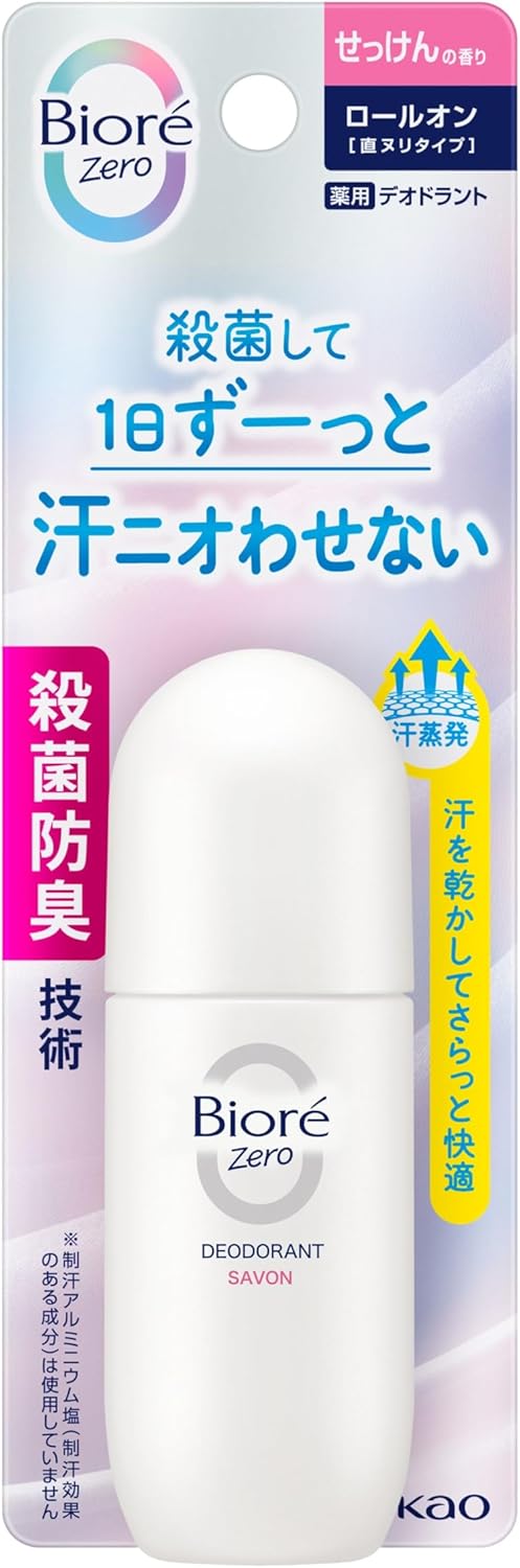ビオレ ゼロ 薬用デオドラントロールオン せっけんの香り 60ml