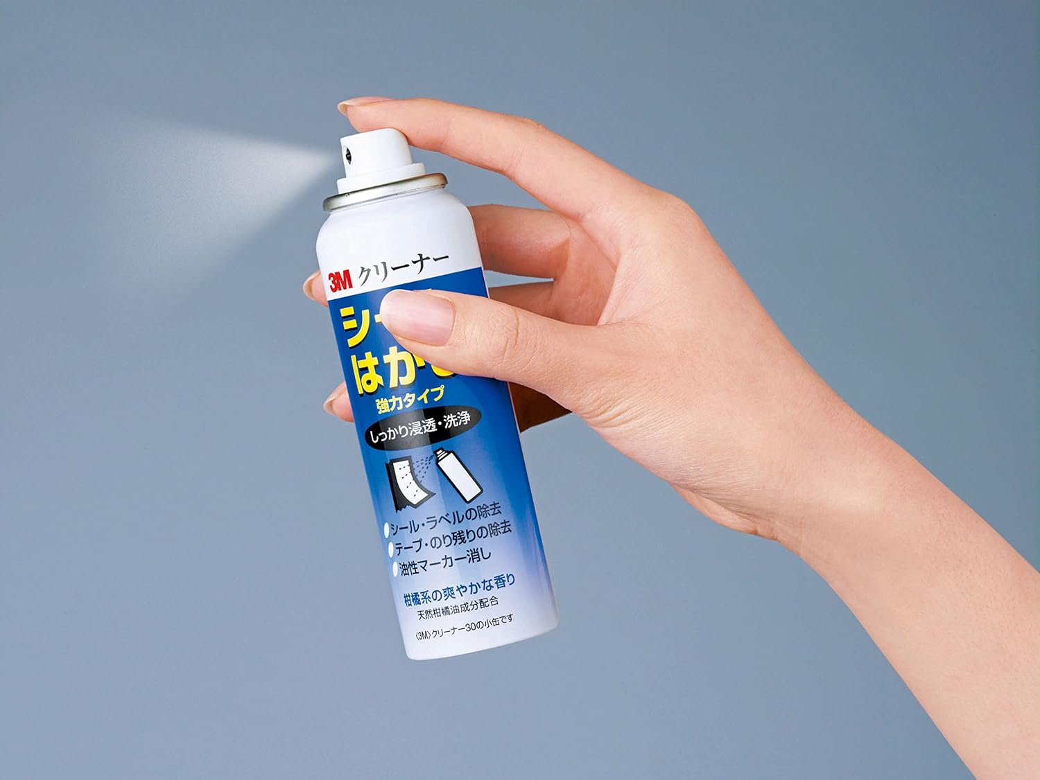 強力ハードタイプのシールはがしクリーナー 100ml