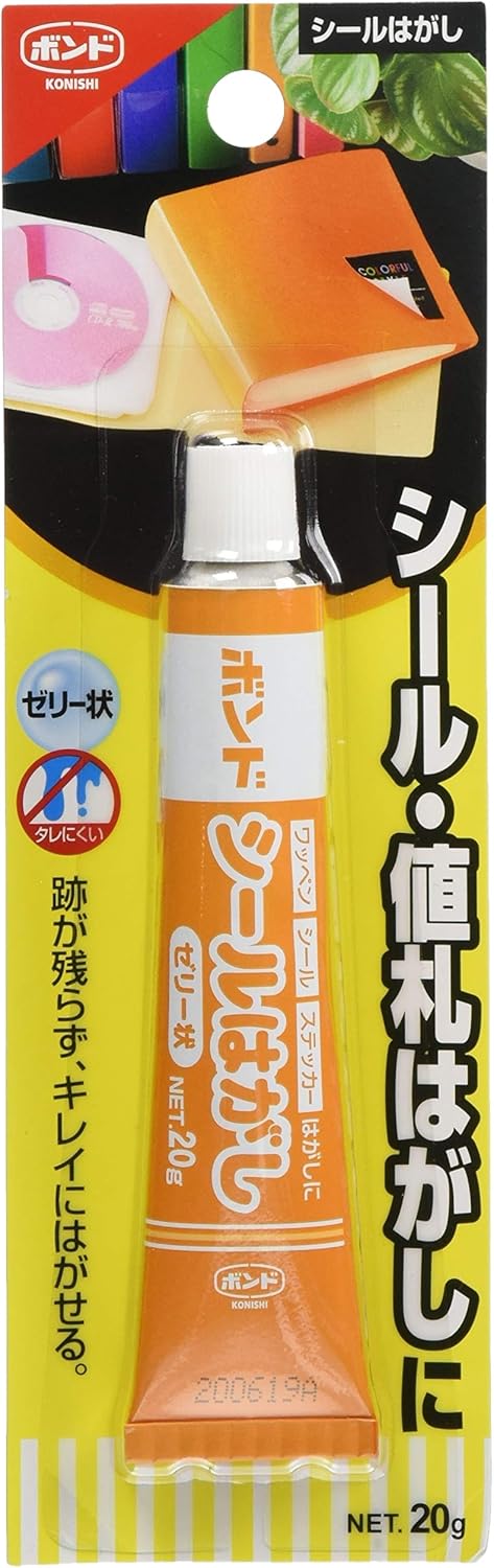 コニシ ボンド シールはがしジェル 20g