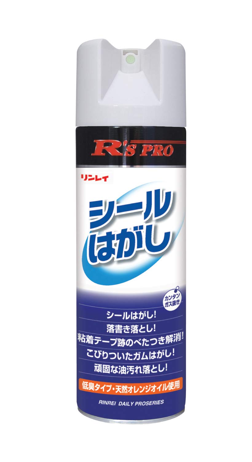 リンレイ R'S PRO シール剥がし剤 330ml