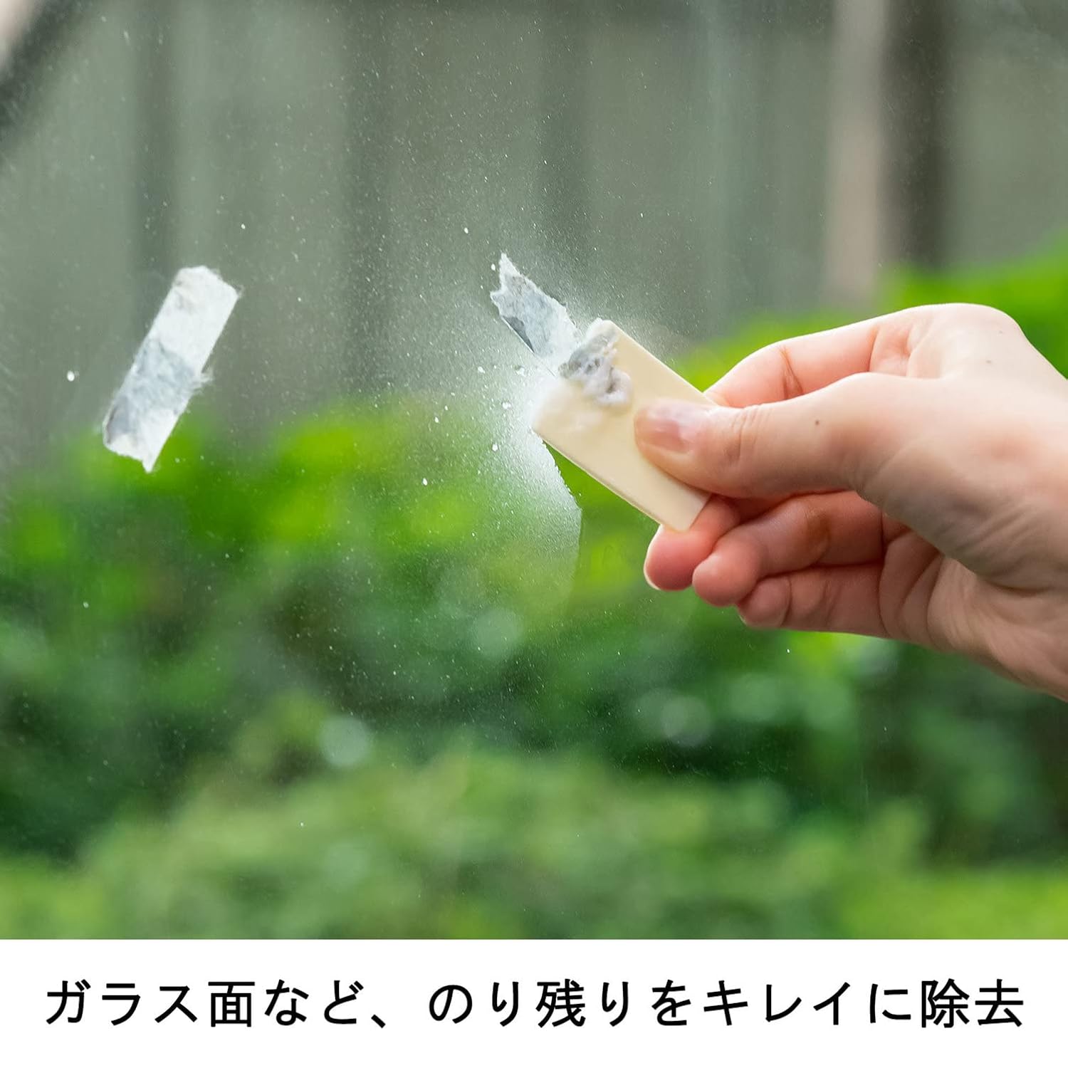 ニチバン ムース状テープはがし 強力タイプ 220ml