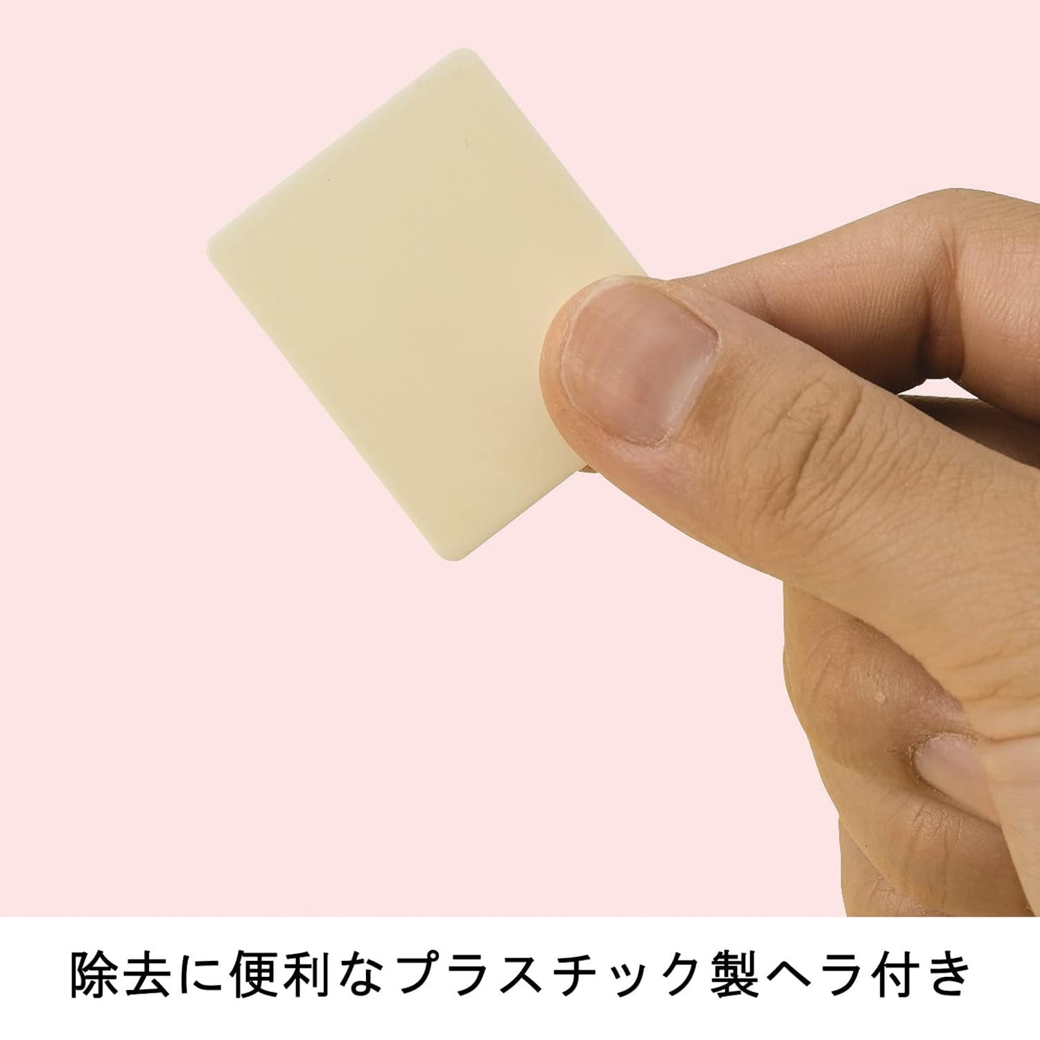 ニチバン ムース状テープはがし 強力タイプ 220ml