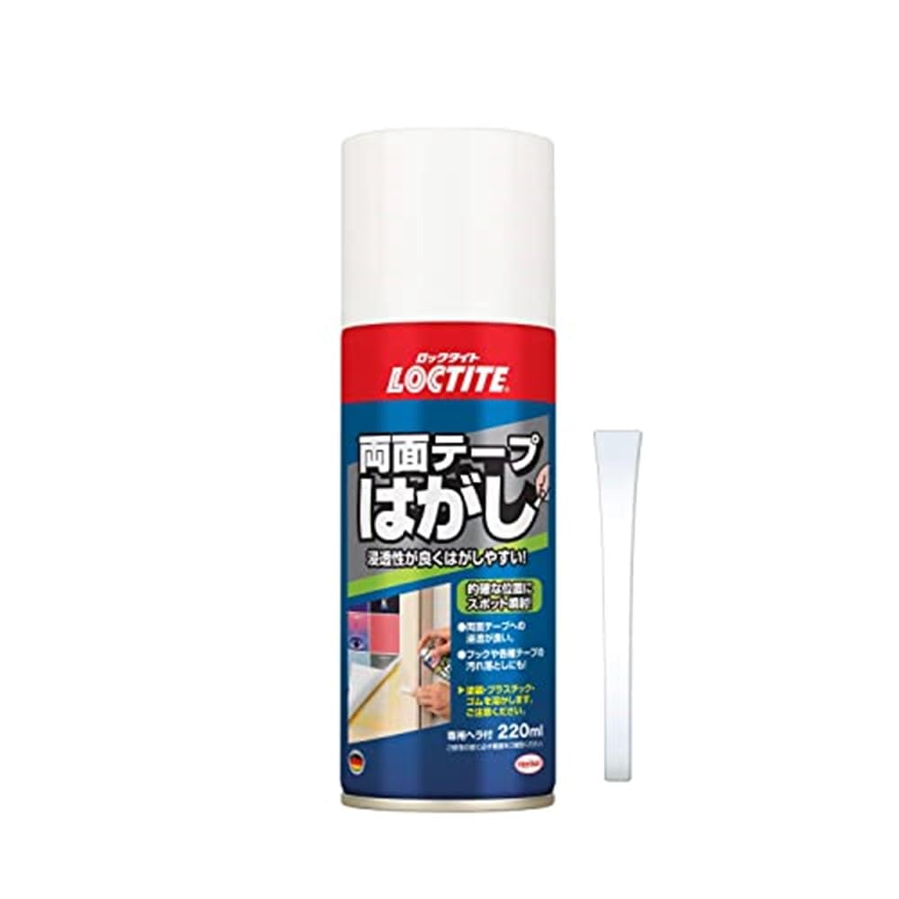 ロックタイト 糊剥がし 220ml - 両面テープ・ガムテープ用