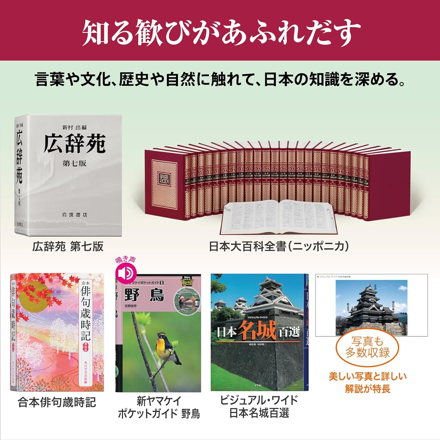 エクスワード 電子辞書 生活・教養用 ブラック XD-SX6510BK 160コンテンツセット