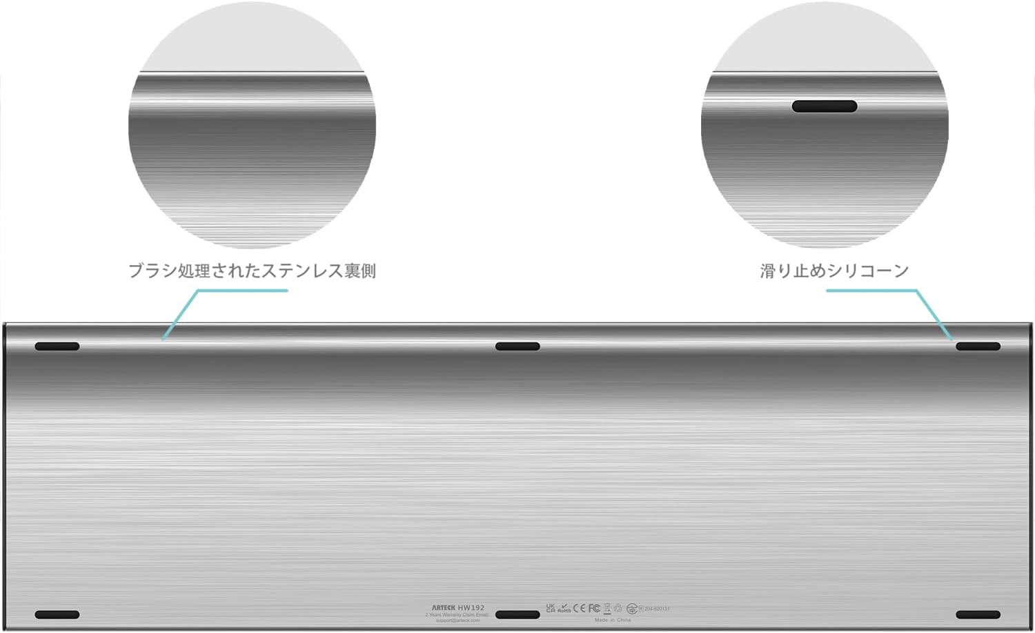 充電式ステンレススチール日本語配列ワイヤレスキーボード（テンキー付き）