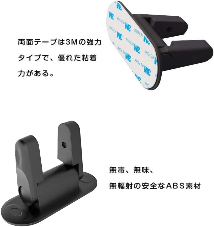 赤ちゃんとペットの安全を守るサムコス ドアロック 2個セット【最新型】