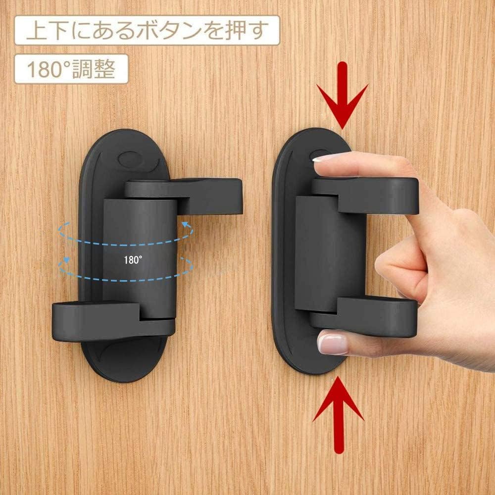 赤ちゃんとペットの安全を守るサムコス ドアロック 2個セット【最新型】