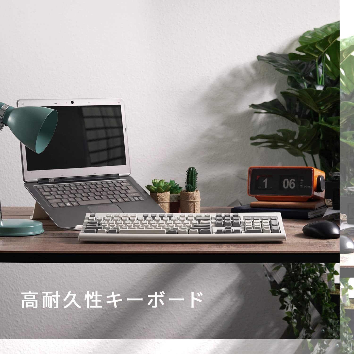 Perixx(ペリックス) USB有線フルキーボード PERIBOARD-106MJP JIS配列 ベージュ