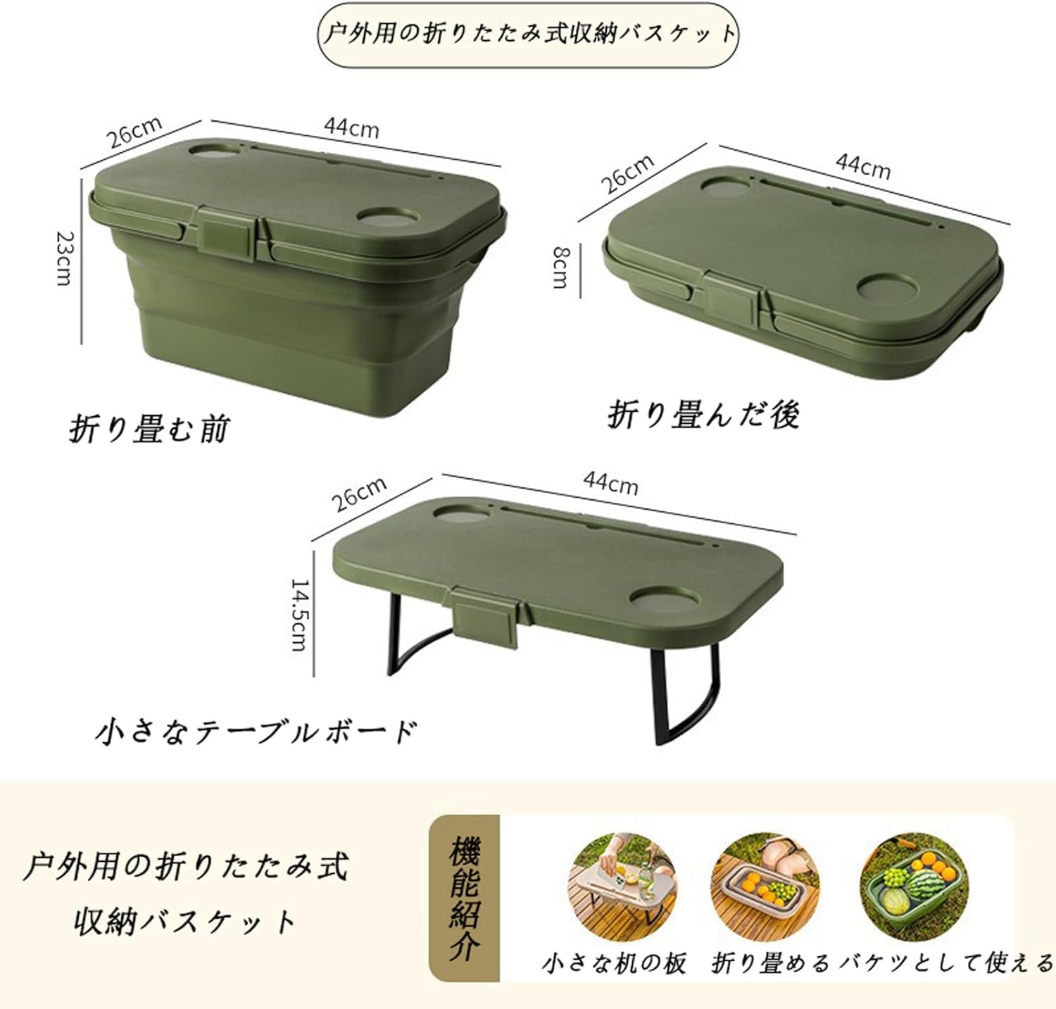 アウトドア・キャンプ用 蓋付き大容量折りたたみシリコンバケツ 収納ボックス兼用 灰色